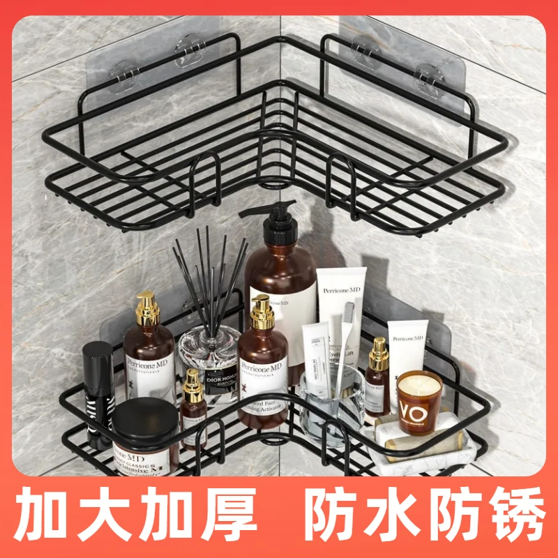 免打孔壁挂式浴室收纳架免安装多功能浴室脚架防水客厅一字角架子