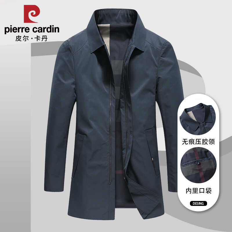皮尔卡丹高端品牌商务休闲外套男秋季2025新款男士翻领风衣中长款