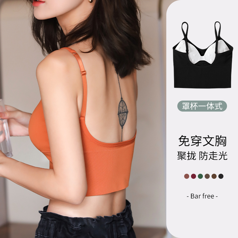 美背内衣吊带背心女带胸垫内搭外穿U型文胸一体爆款打底上衣新款