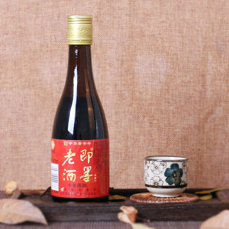 即墨黄酒老酒冬酿十年陈酿阿胶药引专用酒小瓶装陈年山东老黄酒