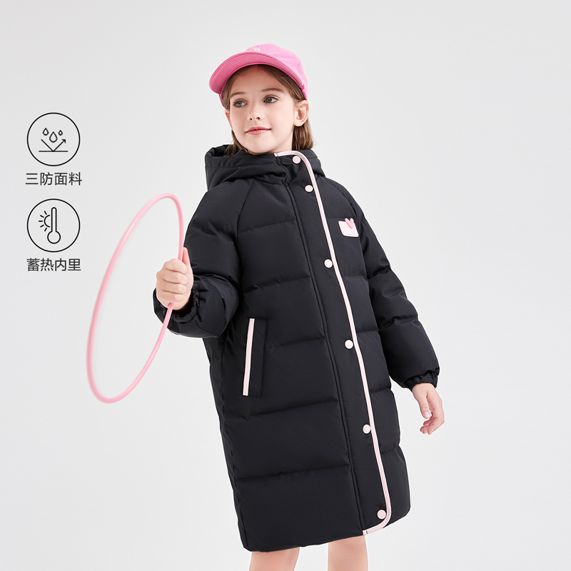 【90绒子】笛莎羽绒服24新款三防面料撞色包边中长款羽绒服女童冬装