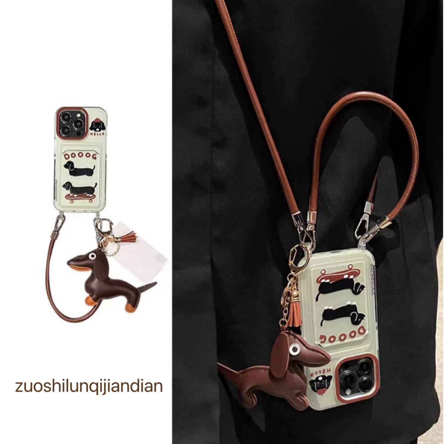 复古棕腊肠狗卡包适用苹果17promax手机壳iPhone16侧背15手绳华为