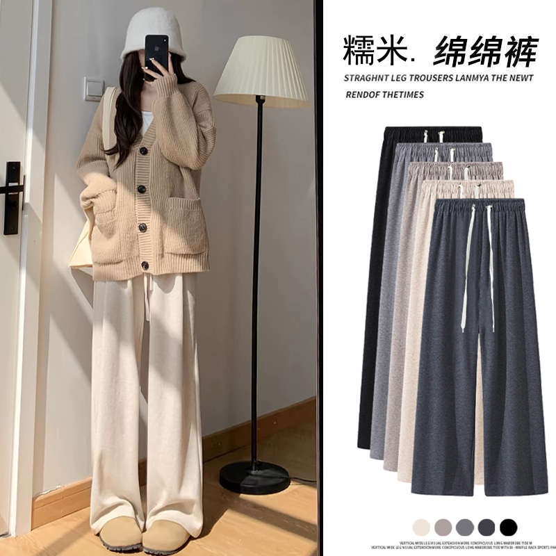 生完也能穿孕妇裤春秋绵绵阔腿裤宽松高腰系绳子显瘦糯米休闲裤冬