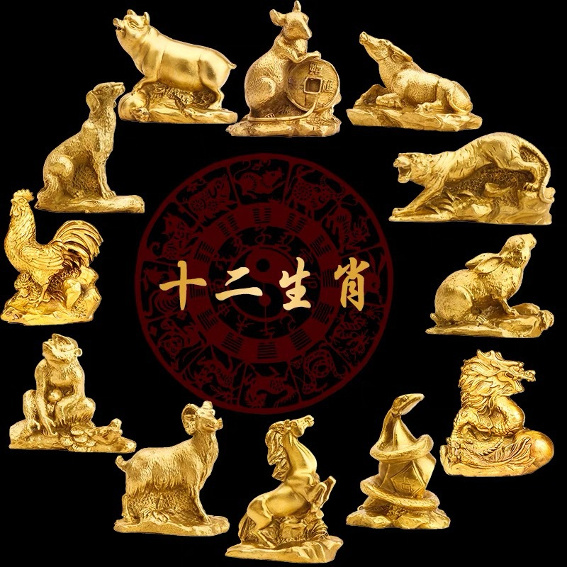 全套十二生肖摆件鼠牛虎兔龙蛇马羊猴鸡狗猪家居工艺生肖装饰品