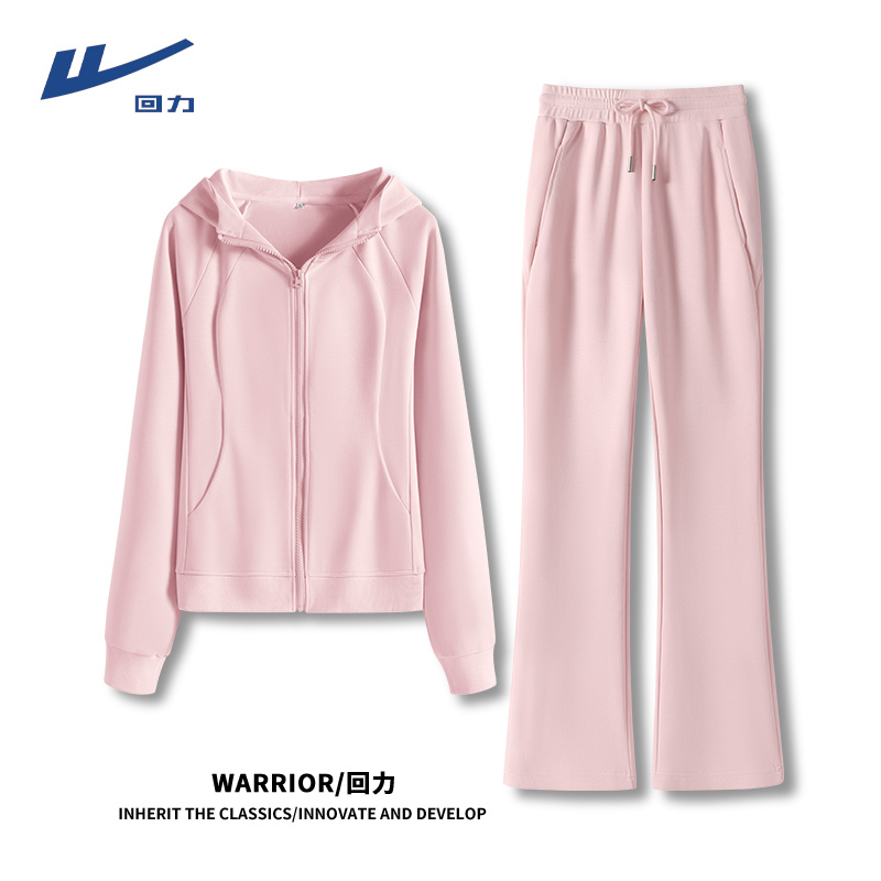 Warrior/回力粉色秋冬套装时尚休闲潮流遮肉显瘦两件套潮雅丹风