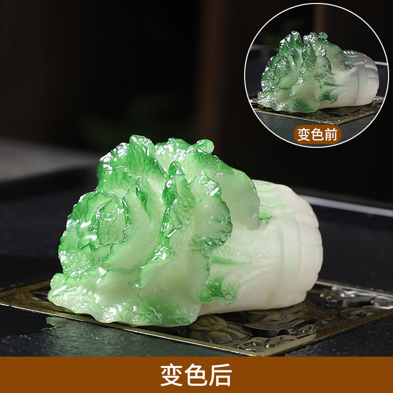 新款变色白菜茶宠摆件陶瓷可养茶桌茶盘茶玩茶具配件茶道茶宝茶台