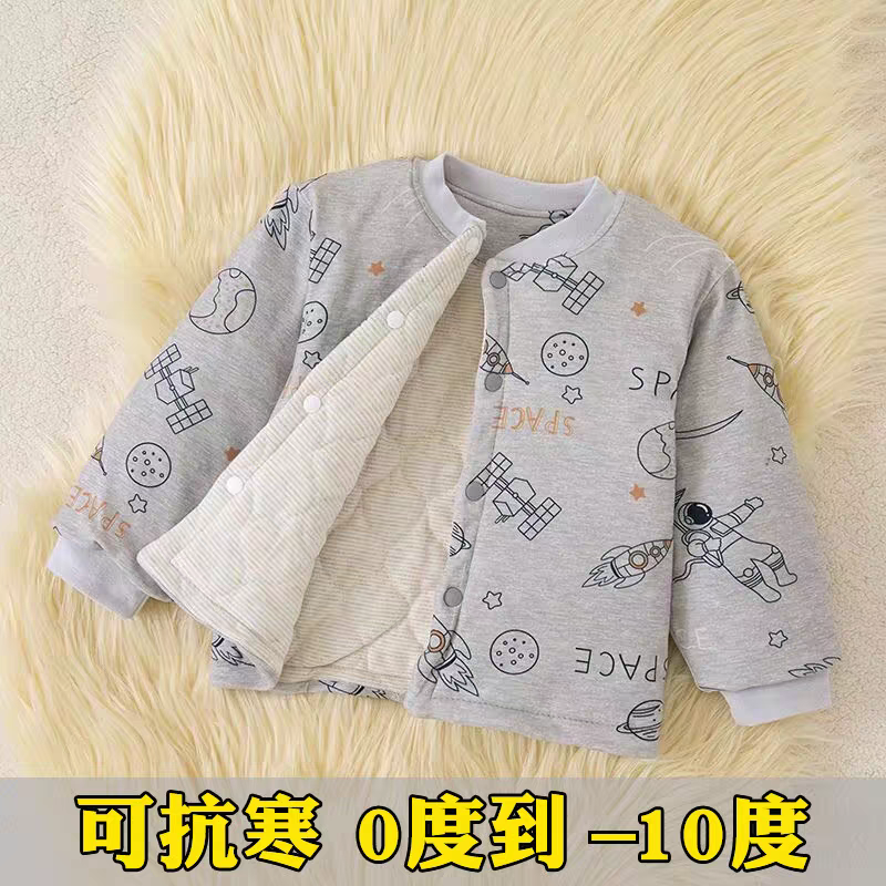 男童校服神器儿童秋冬棉袄中大童棉服宝宝内搭保暖男宝舒适外套