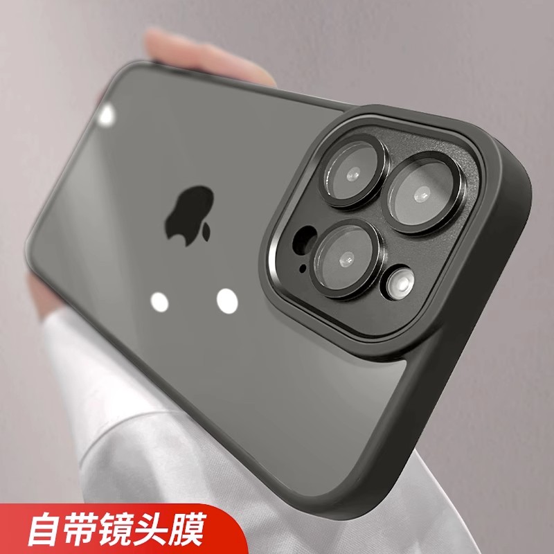 适用苹果16promax手机壳新款iphone15透明全包防摔带镜头膜高级感