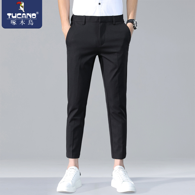 啄木鸟秋冬新款休闲裤男修身小脚九分男士裤子垂感显瘦抗皱小西裤