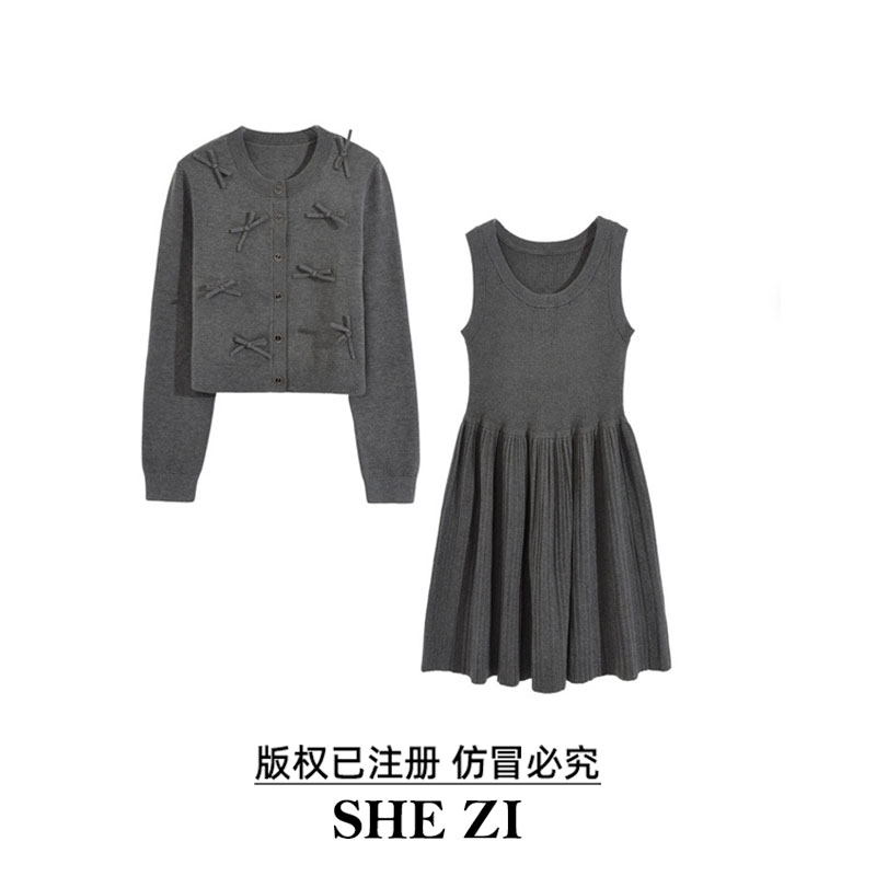 奢姿【少女感】2025年高级感减龄蝴蝶结针织两件小香风大码套装