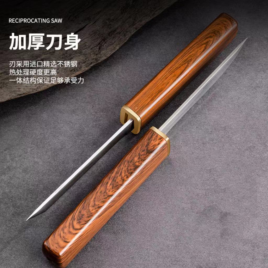 双龙子母二合一双刀家用高硬度锋利小刀户外便携带多功能水果刀