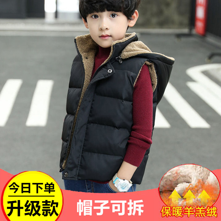 男童棉马甲秋冬外穿中大童加绒夹棉加厚背心男孩棉坎肩连帽外套潮