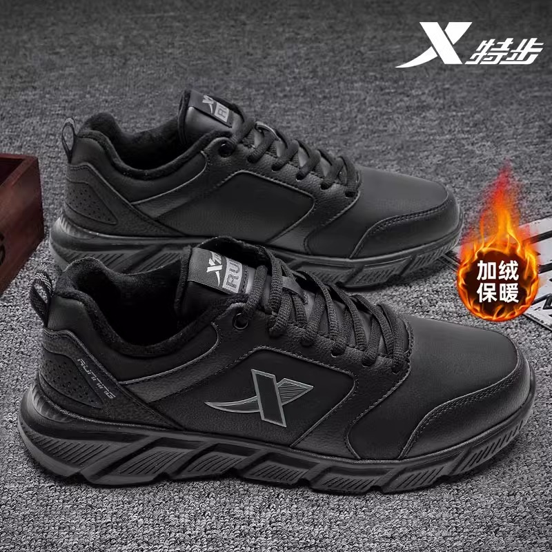 特步加绒运动鞋男鞋秋冬2025新款休闲鞋子官方旗舰店正品保暖棉鞋