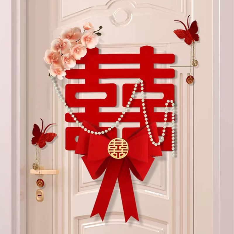 【婚房门】婚房门套装布置结婚卧室装饰网红新房男方女方装饰品