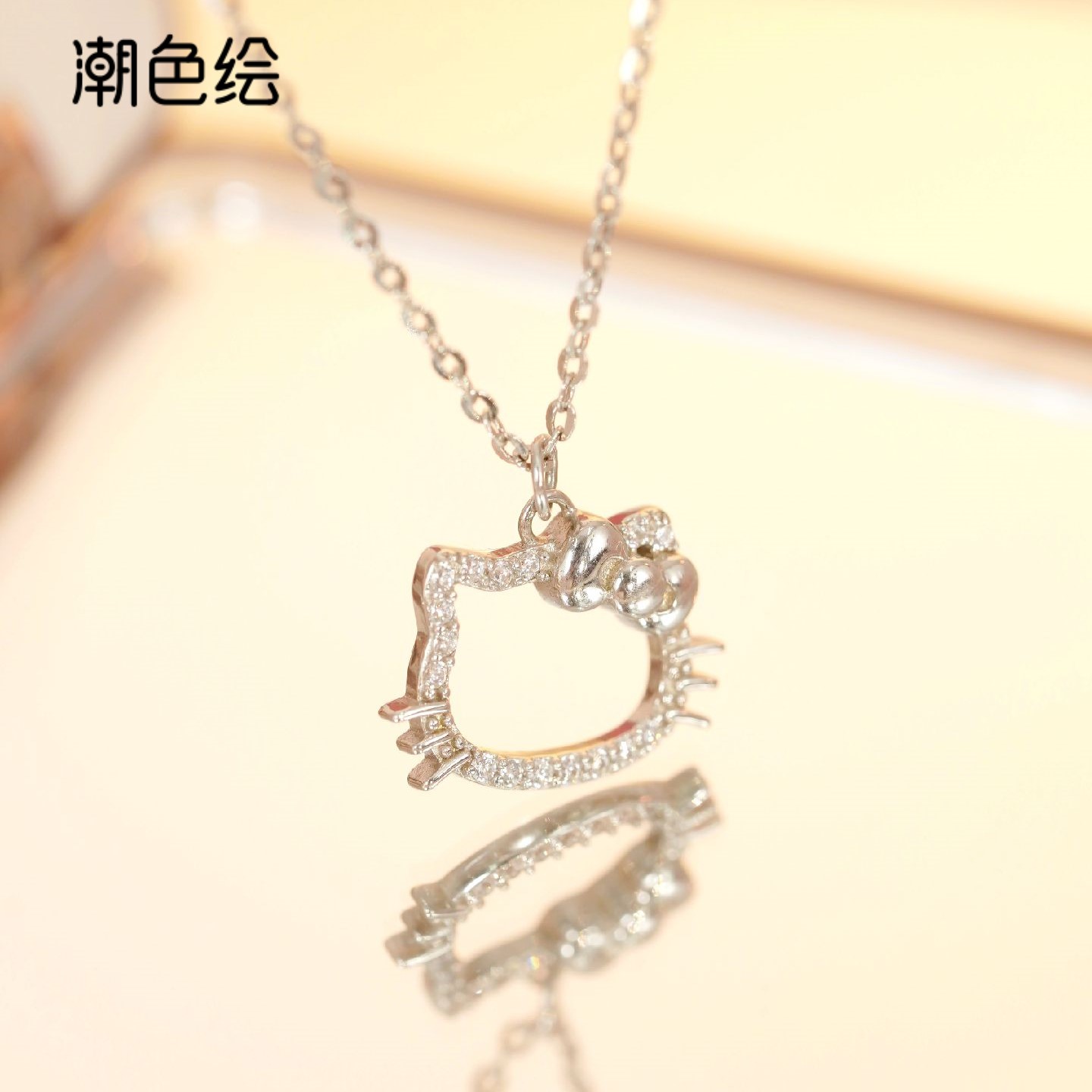 潮色绘 坠链均925银合成锆石 hellokitty轻奢小众送女友圣诞礼物