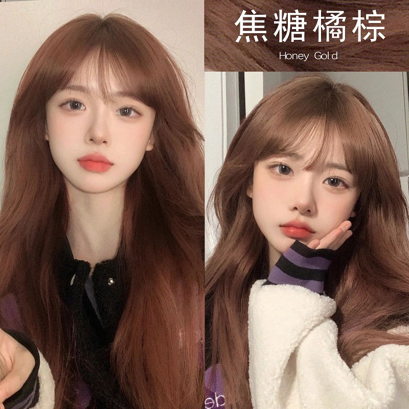 焦糖橘棕色染发剂自己在家染发膏流行色显白纯无刺激植物官方正品