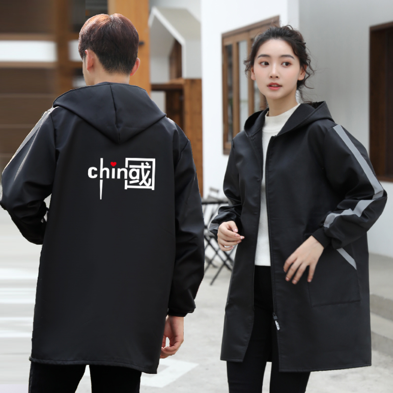 中国风时尚洋气有袖连帽拉链防水围裙成人男女工作服厨房居家罩衣