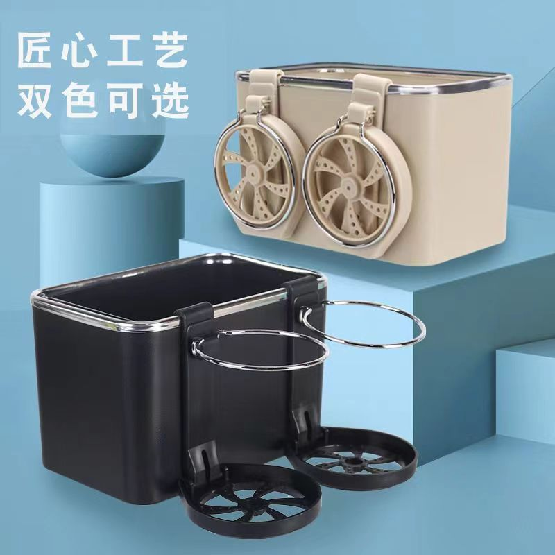 车载扶手箱收纳盒创意纸巾盒高级感汽车内装饰用品大全储物置物架