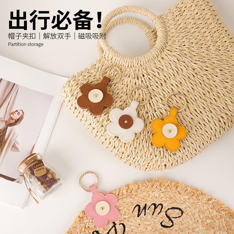 强吸力帽夹太阳帽夹子磁吸帽夹外出收纳旅行便携整理神器磁吸扣