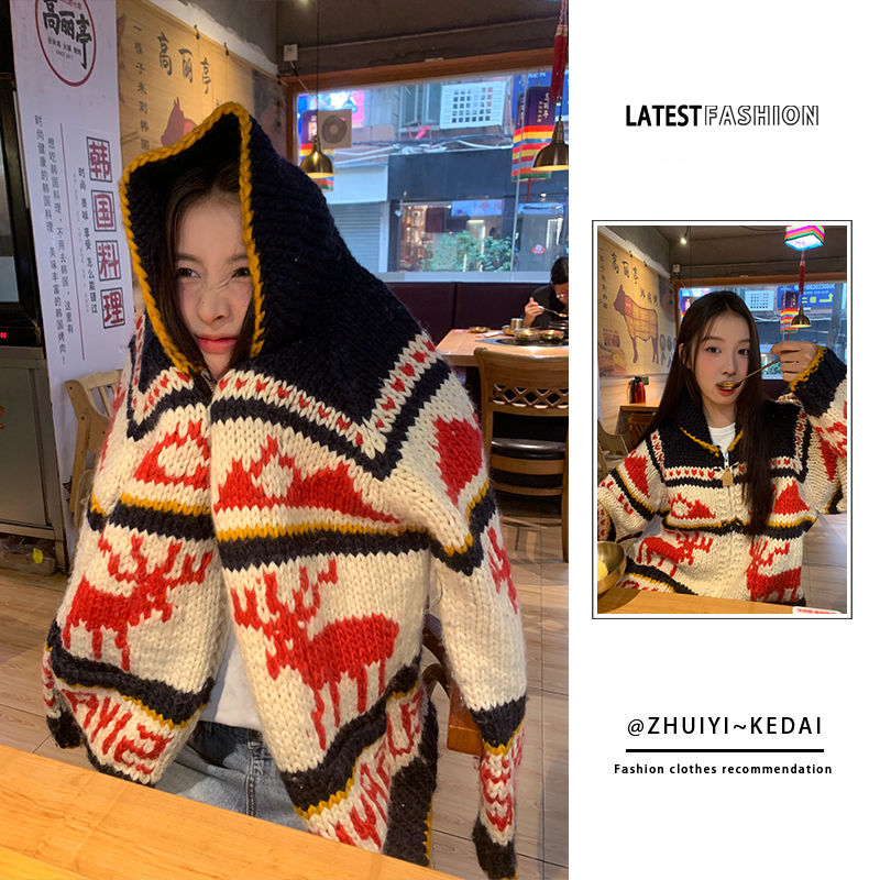 美式复古秋冬圣诞麋鹿毛衣女街头百搭宽松慵懒风针织开衫拉链外套