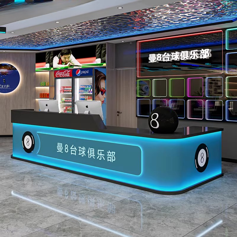 台球厅吧台网咖收银台俱乐部前台台球室桌球ktv电竞吧台KTV吧台