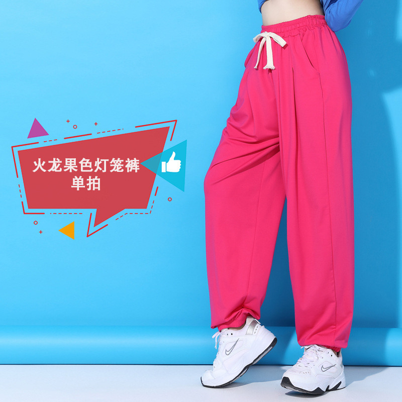 【主播专属】广场舞裤子春夏冰丝棉运动健身操跑步表演练功服灯笼裤