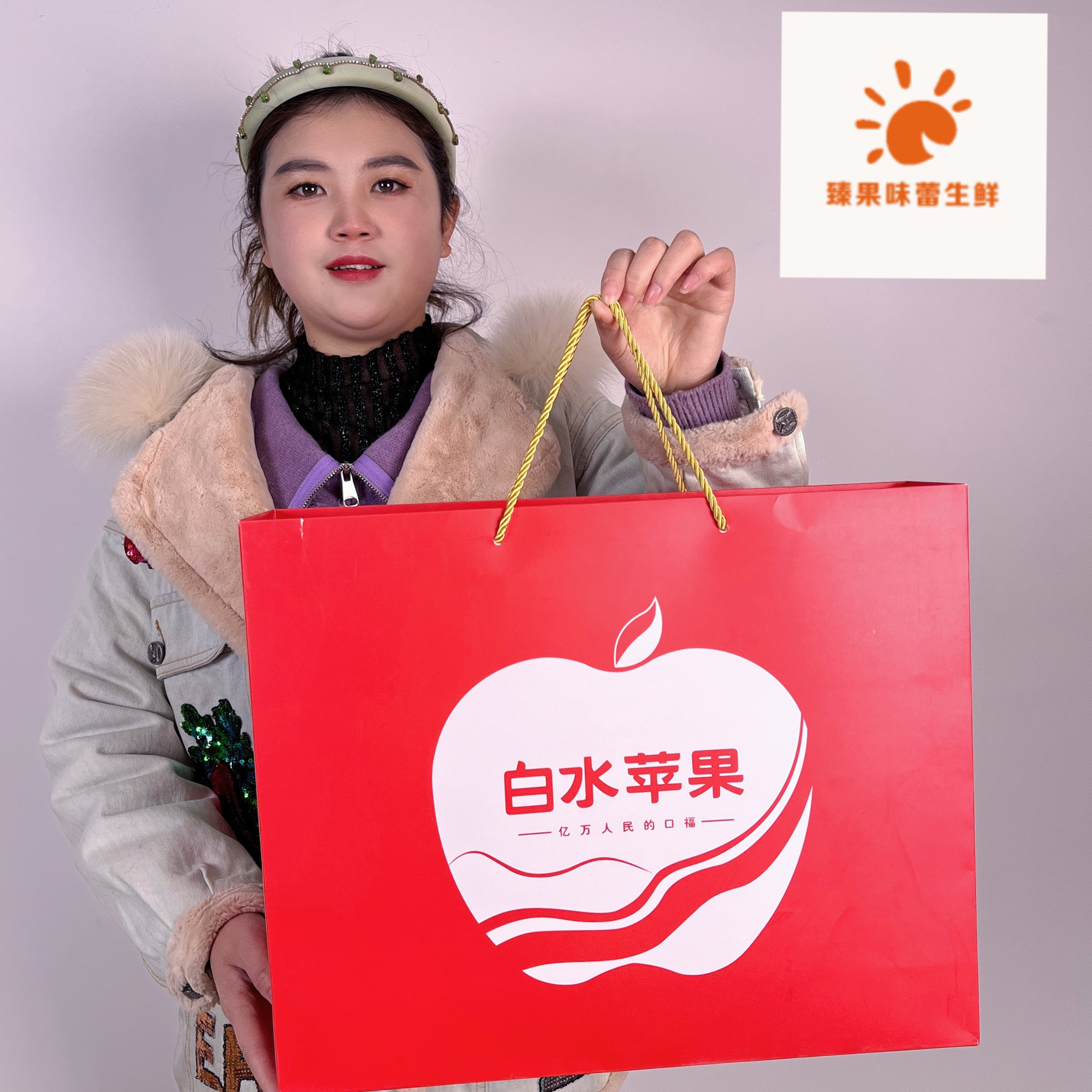 精品礼盒白水苹果水晶红富士新鲜甜脆6.5斤九产地现摘现发营养