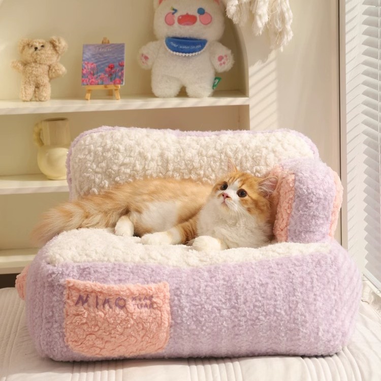 喵小元奶油沙发猫窝冬款猫咪床冬季保暖超大棉垫加厚冬天睡觉专用