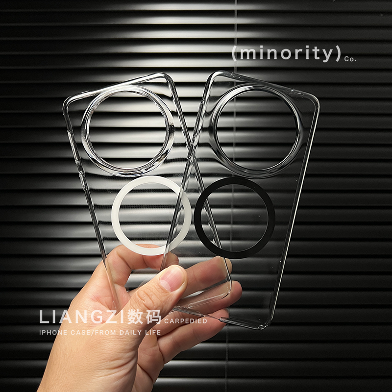 适用冰晶透明华为mate60pro手机壳Pura70pro超薄磁吸80保护壳