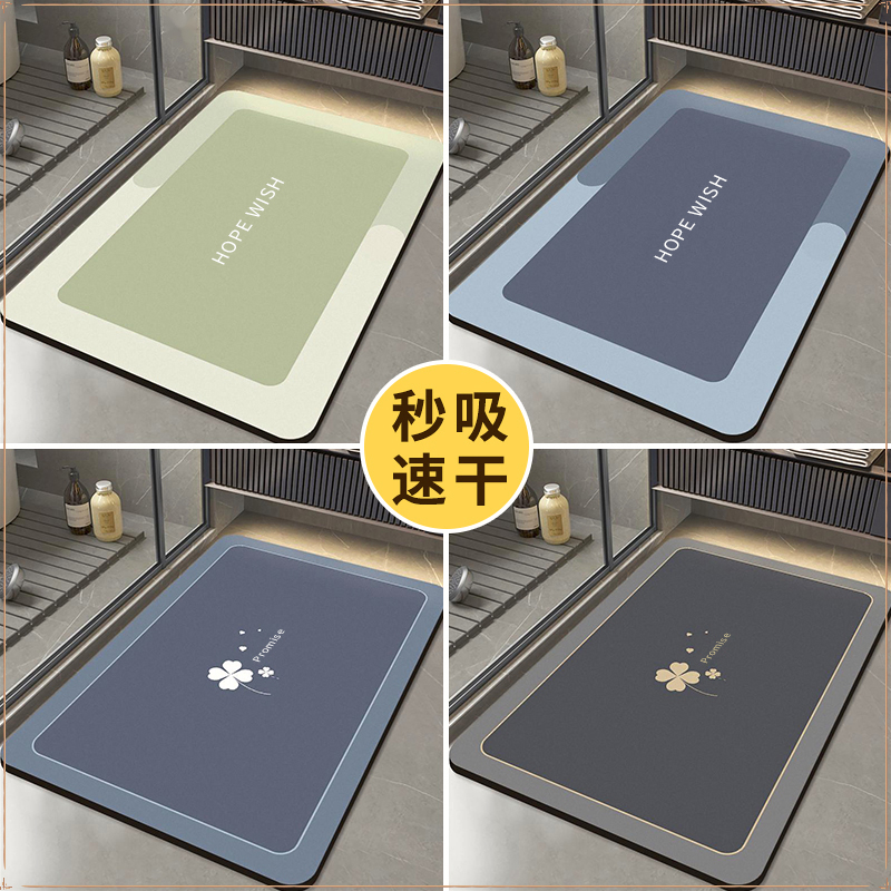软硅藻吸水防滑垫入户门高档入户速干脚垫卫生间地垫厨房爆款免洗