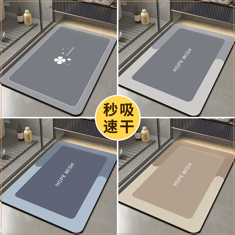 软硅藻吸水垫入户门高档速干脚垫卫生间地垫厨房入户门主卧次卧垫