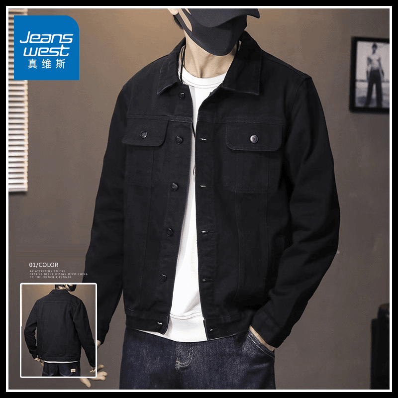 Jeanswest/真维斯牛仔夹克男2026年春季新款潮牌宽松百搭痞帅外套