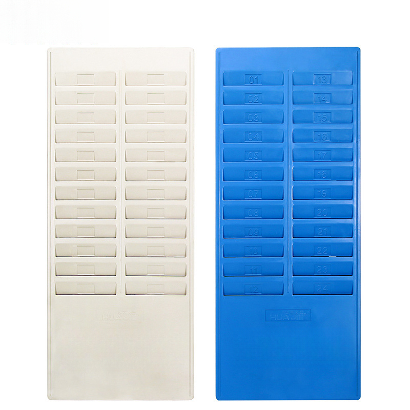 华杰厂家加厚24位50位塑料考勤卡架员工插卡盒打卡架办公用品