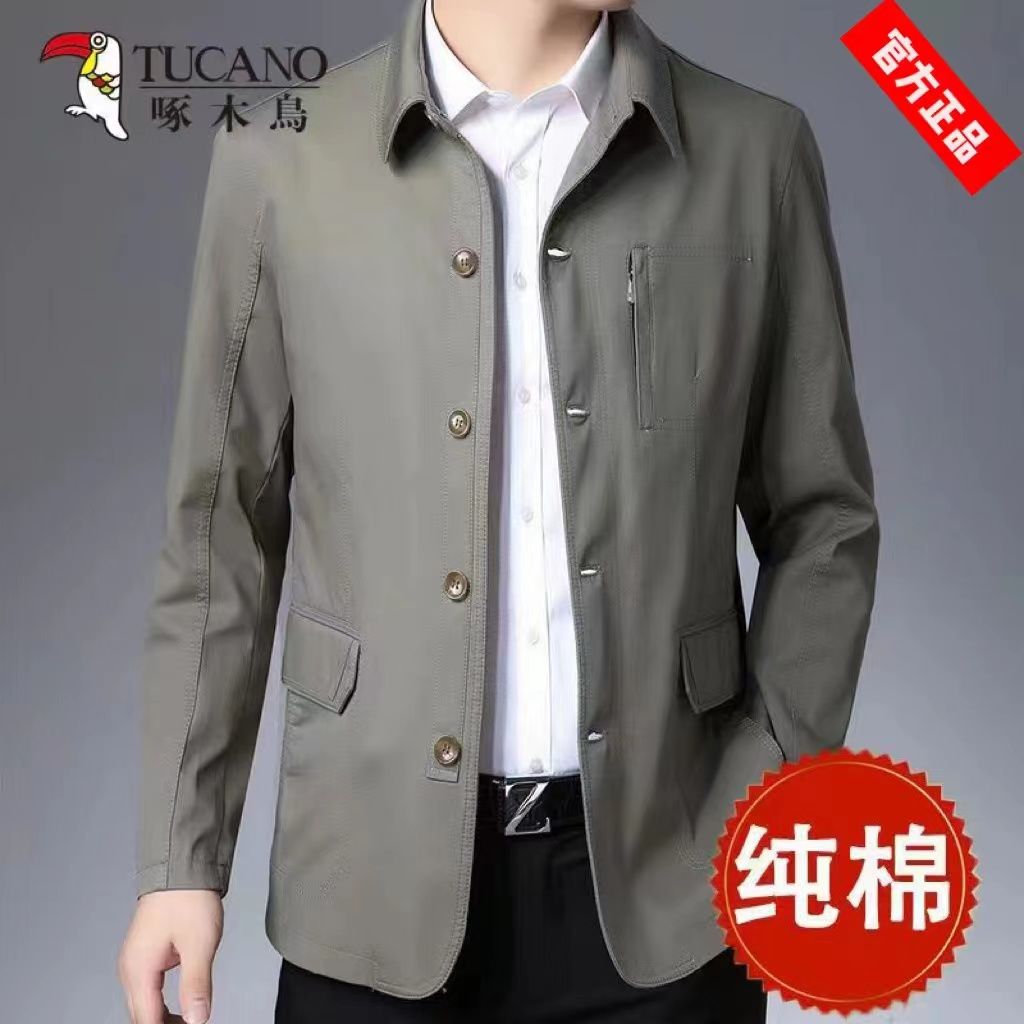 啄木鸟中年男士休闲夹克纯棉商务爸爸风衣短款春秋款外套男装薄款