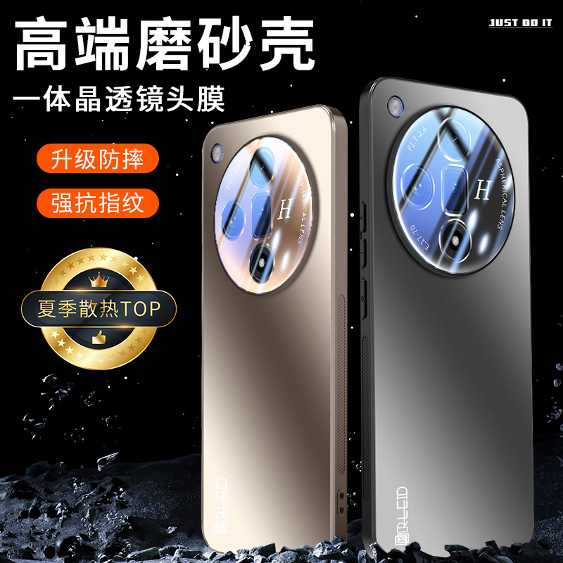 适用oppoFindx7手机壳新款findx7ultra男女手机防摔保护套防滑潮