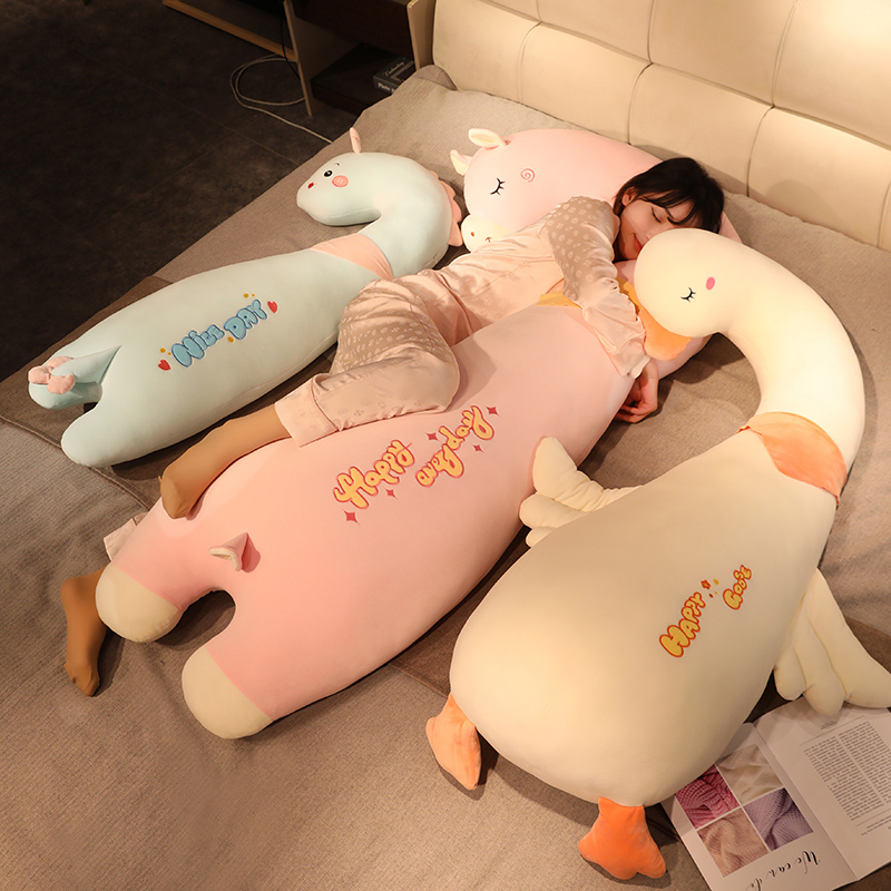 可爱长条抱枕大鹅床上睡觉陪睡专用男生款女生毛绒玩具布娃娃玩偶