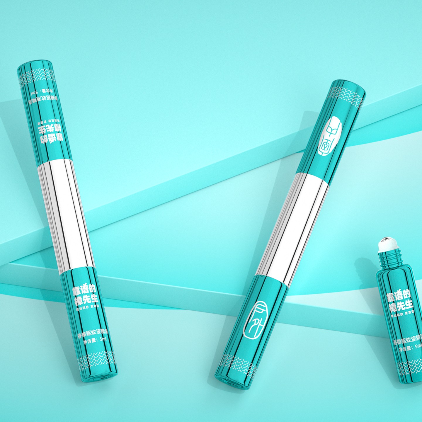 靠谱的樟先生驱蚊液精油户外便携母婴驱蚊蚊香液防蚊蚊虫叮咬蚊香