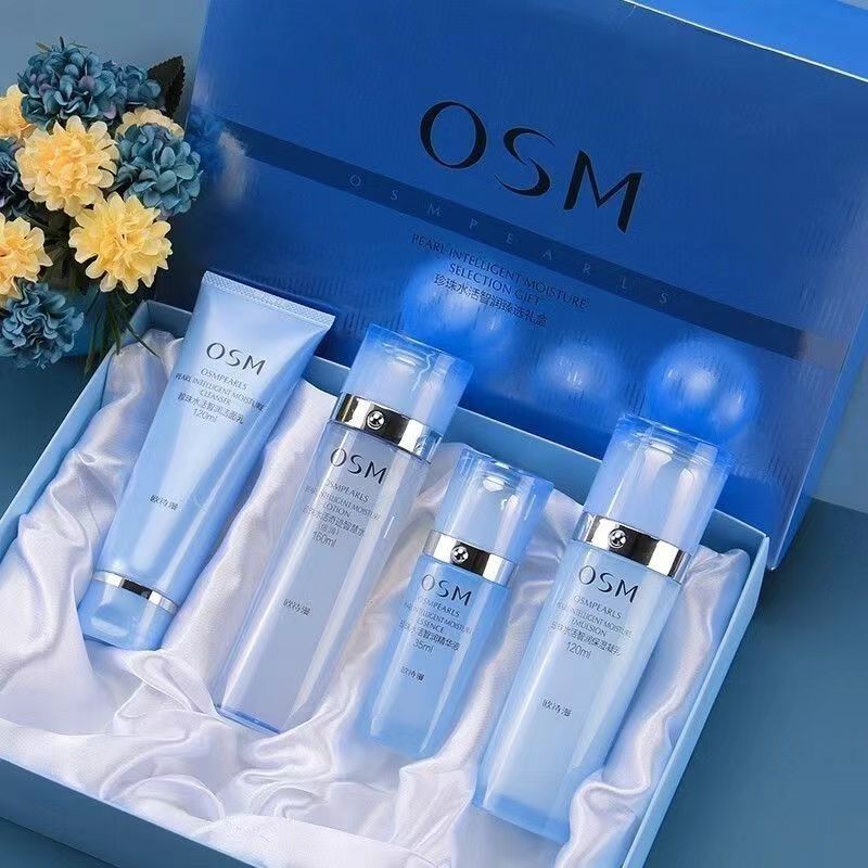OSM/欧诗漫正品欧诗漫珍珠水活智润臻选礼盒洁面乳水乳精华液套装