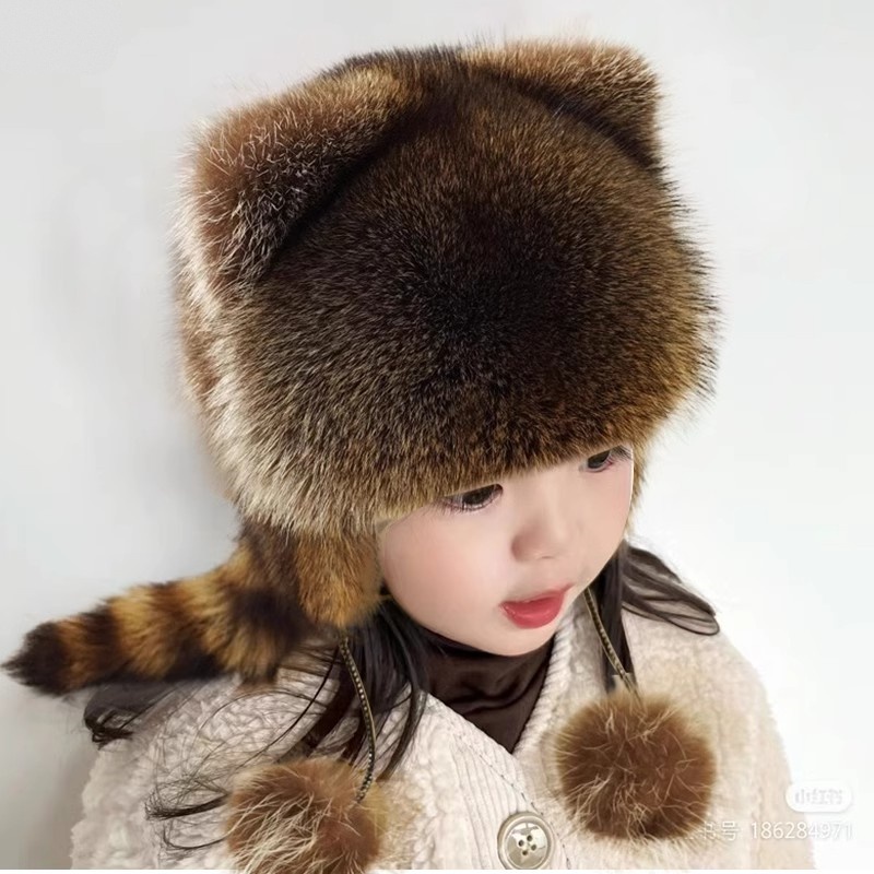 可爱小浣熊护耳帽美洲仿貉子毛秋冬季保暖男女儿童成人皮草帽子