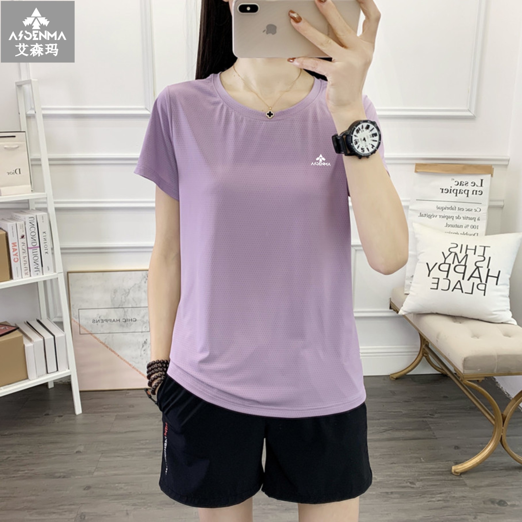 艾森玛夏季吸汗透气户外冰丝圆领速干T恤女士运动短袖跑步速干衣