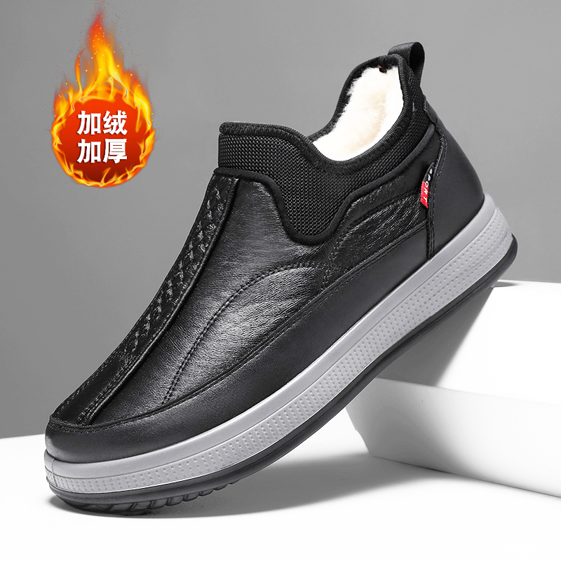 冬季老北京棉鞋男加绒加厚保暖爸爸鞋中老年人舒适休闲防滑健步鞋