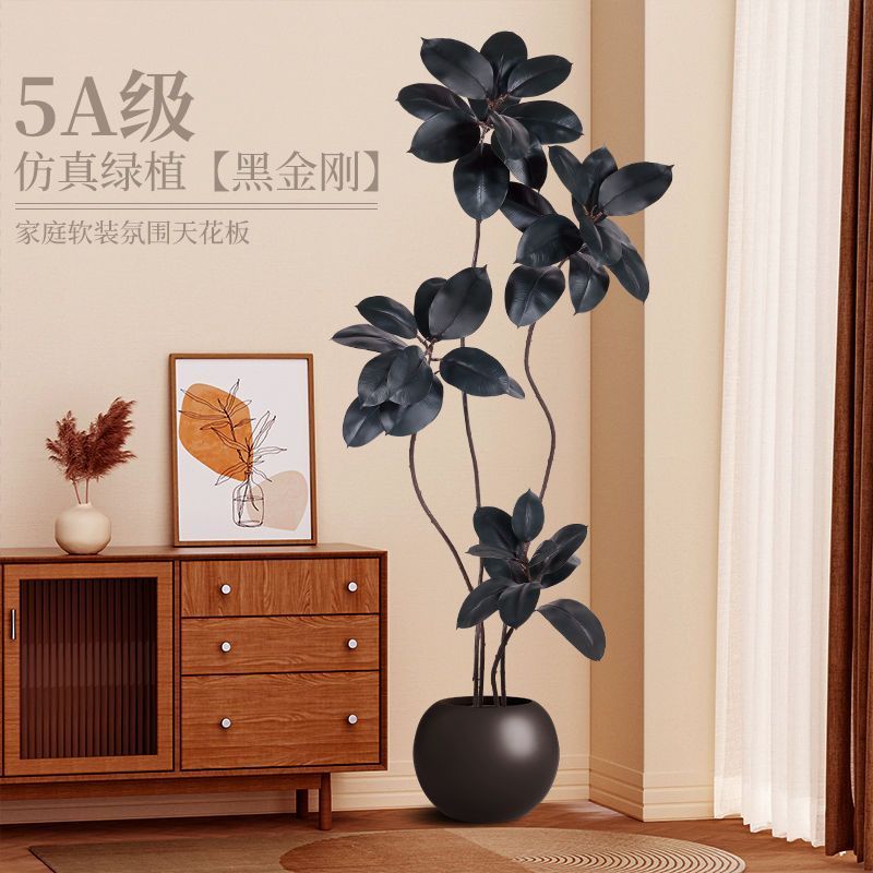 橡皮树仿真绿植室内盆栽大型仿生植物造景树假花摆设客厅落地摆件