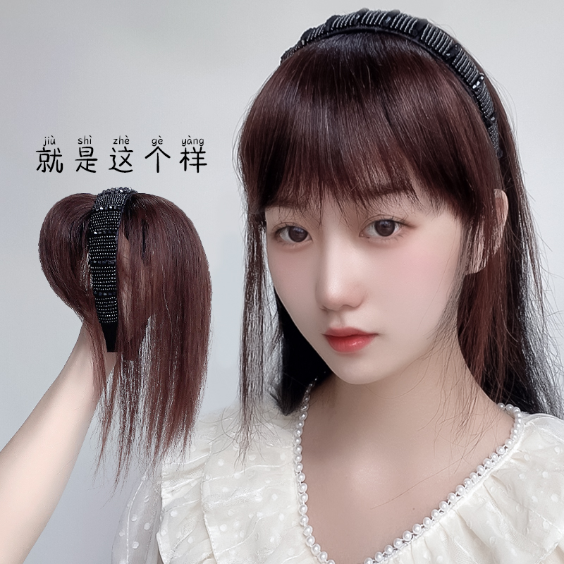 【黑钻宽发箍】直发全真发女士假发遮盖白发发箍假发女一体式