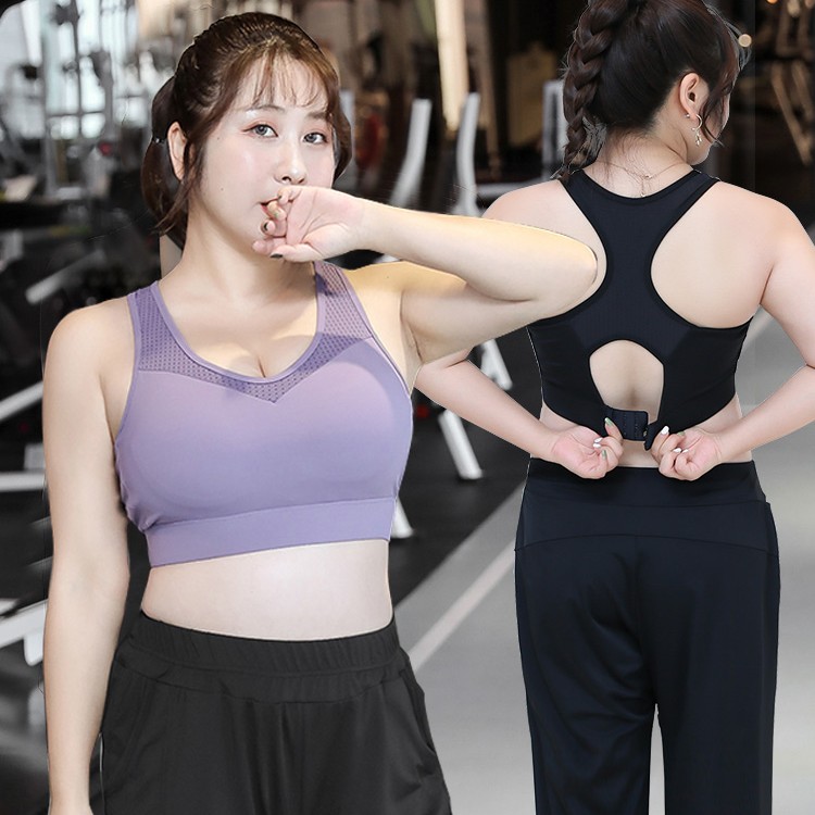 雅鹿大码运动内衣女胖m防震聚拢跑步大胸显小健身文胸200斤防下垂