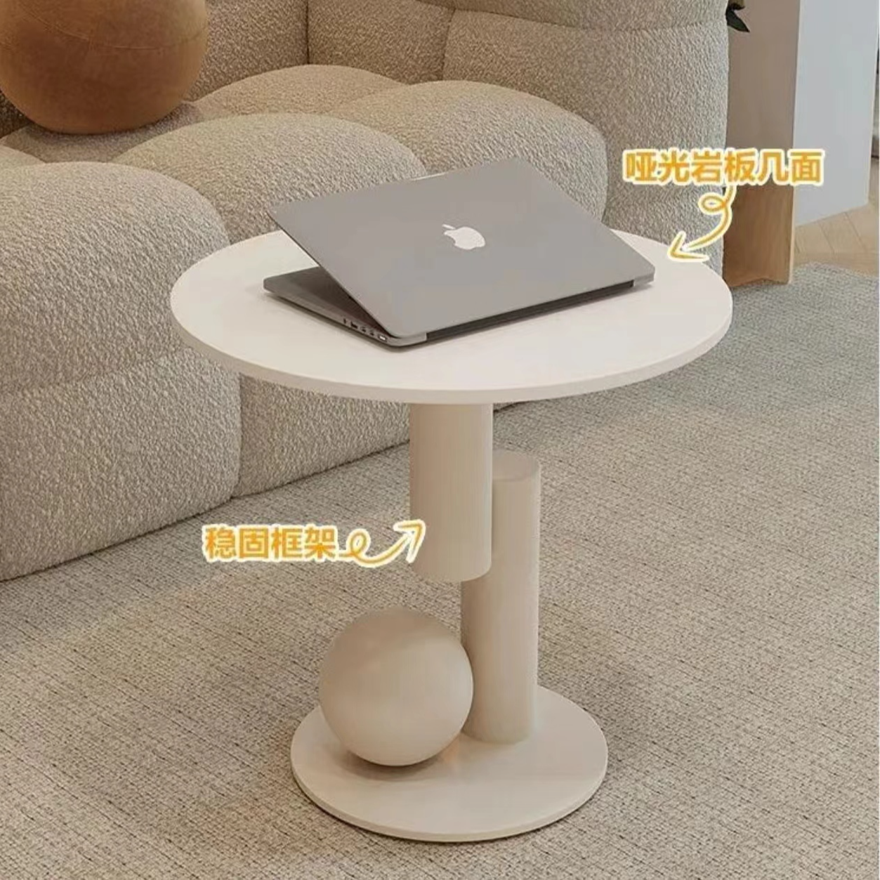 北欧岩板沙发边几轻奢角几小茶几客厅现代简约边桌落地家用阳台