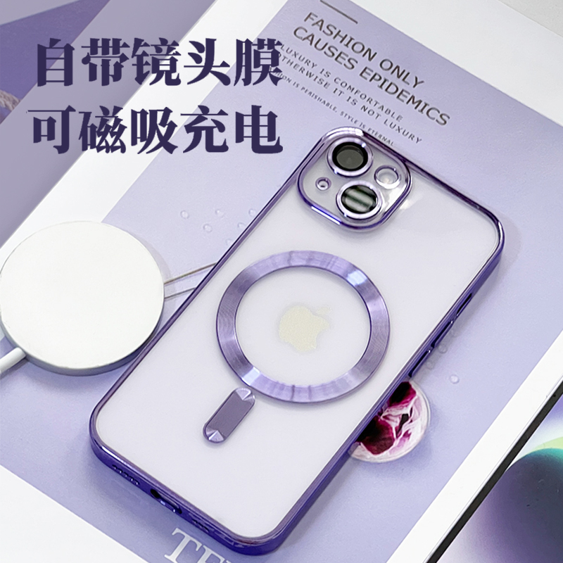 CD纹磁吸电镀适用iphone16promax苹果15手机壳14防摔13保护12套11