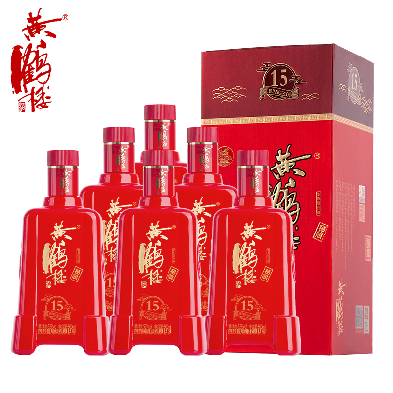 黄鹤楼酒秘酿15 整箱6瓶装 古法工艺纯粮食酿造 洞藏优级52度500