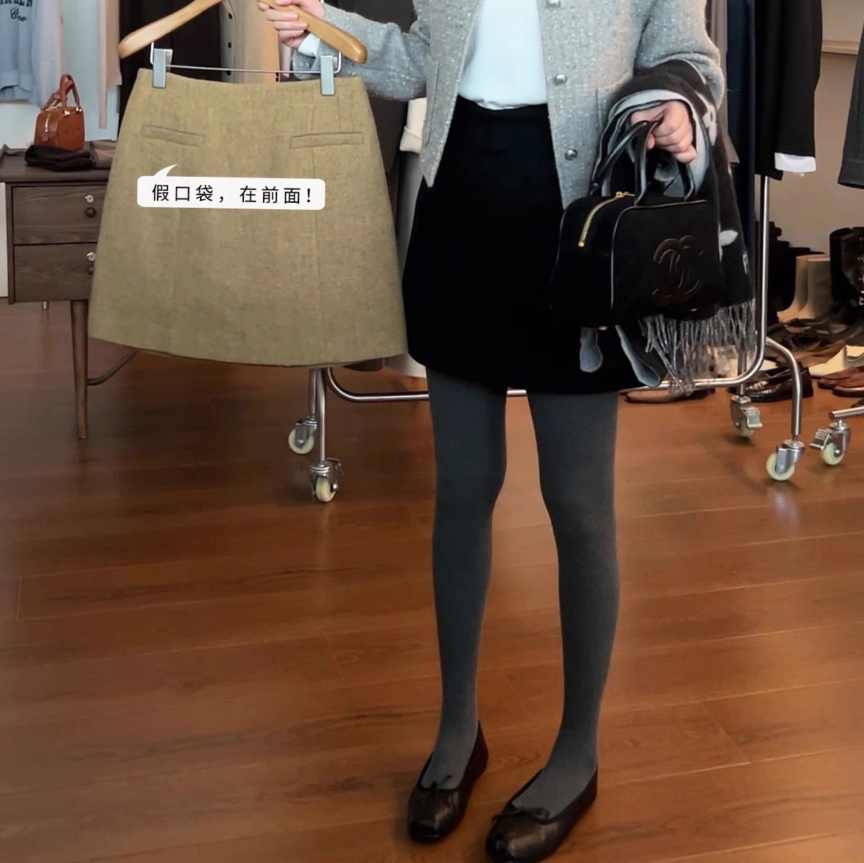 widelia秋冬韩版高腰显瘦a字半身裙女百搭黑色包臀裙短裙9279