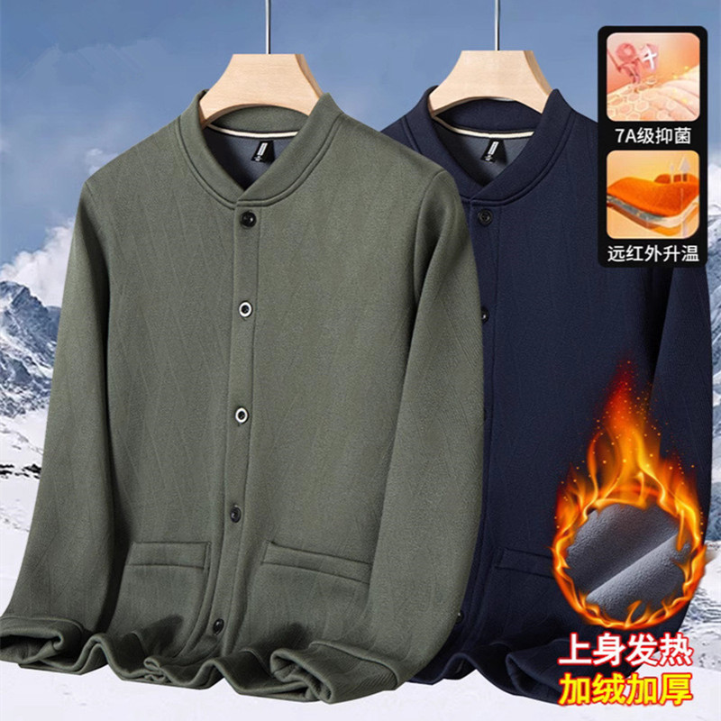 高端男装对门保暖上衣带扣子爸爸加绒加厚开衫老年人德绒卫衣爷爷