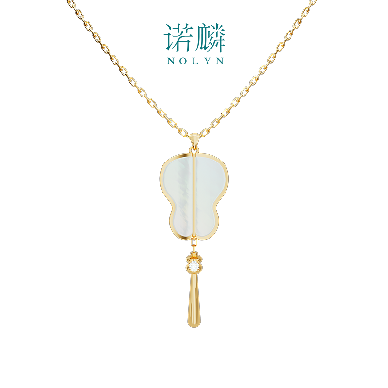 Nolyn/诺麟 非金属合成锆石项链 【新品上新】绿天系列项链原创设计